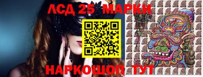 дмт Кандалакша
