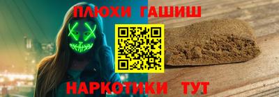 кокаин колумбия Камышлов