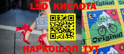 кокаин колумбия Камышлов
