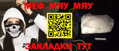 дмт Кандалакша