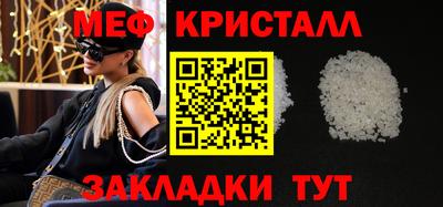 ГАЛЛЮЦИНОГЕННЫЕ ГРИБЫ Апрелевка