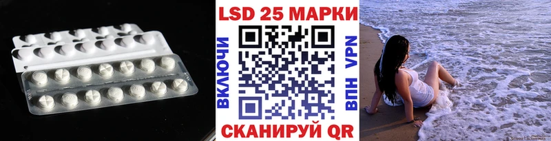 blacksprut рабочий сайт  Междуреченск  ЛСД экстази ecstasy 