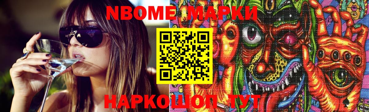 ЛСД экстази ecstasy  ЛСД экстази ecstasy  Междуреченск 