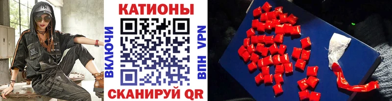 Меф VHQ  наркота  Междуреченск 