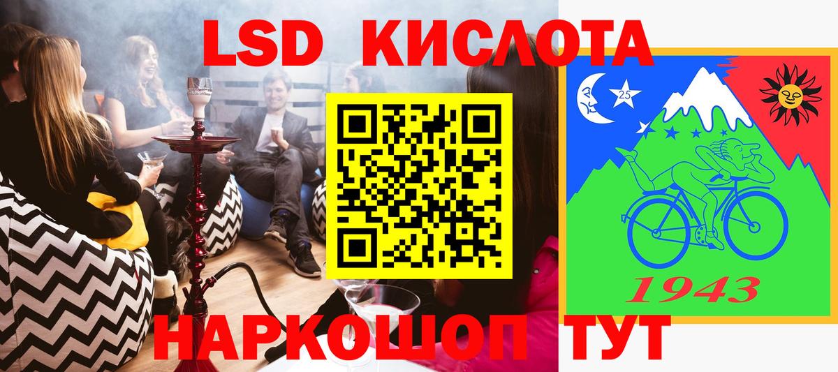 Марки NBOMe 1,8мг  Междуреченск  купить наркотики цена  Марки NBOMe 1,8мг 